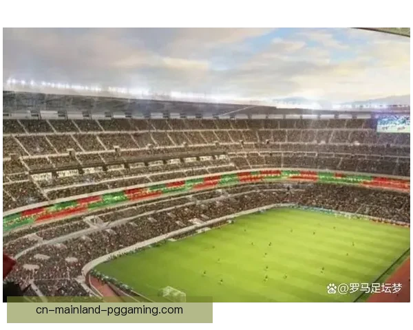 2026世界杯球场降温新技术全面应用保障运动员和观众舒适体验