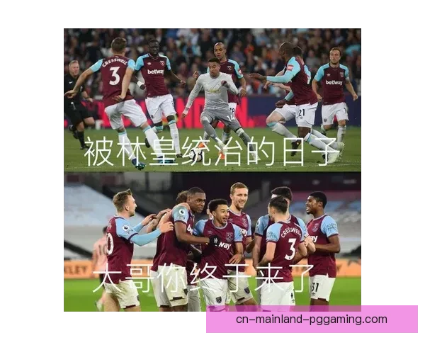 吉鲁对阵热刺全场复盘解析亚洲杯级别统治级表现与关键瞬间全程