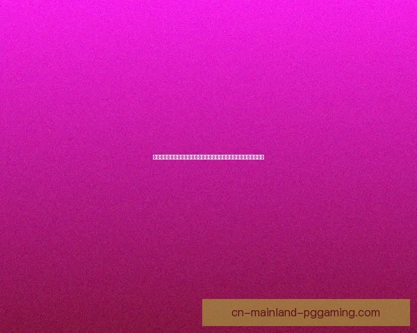 从阵型博弈到临场调整解码欧冠豪门焦点战战术奥秘全景解析与胜负关键