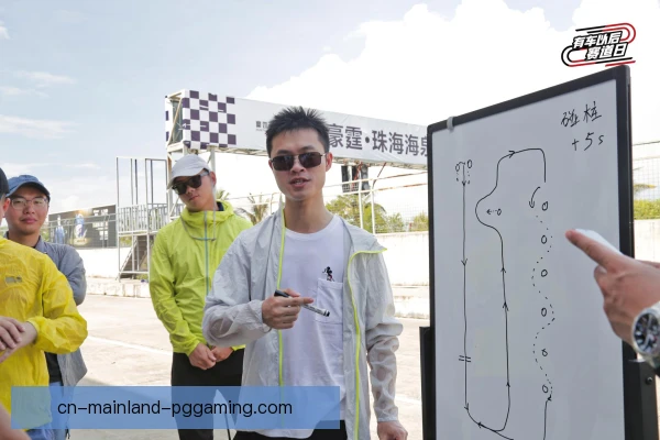 直线竞速教练随车指导，实时反馈提升成绩